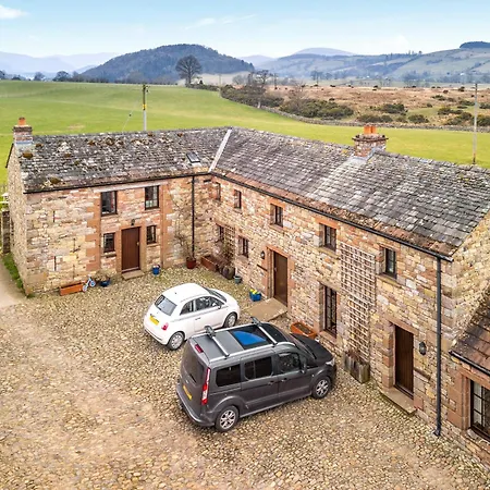 Stone Barn - B6063 풀리 브리지